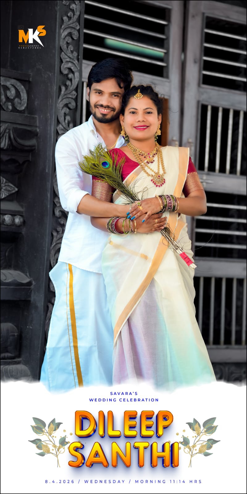 Joyous Candid Talambralu Moment